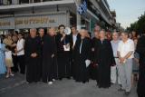 Ιερά Πανήγυρις Αγίας Μαρίνης - 2008